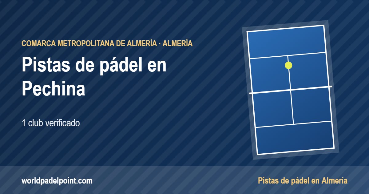 Tarjeta de las pistas de pádel de Pechina: 1 club