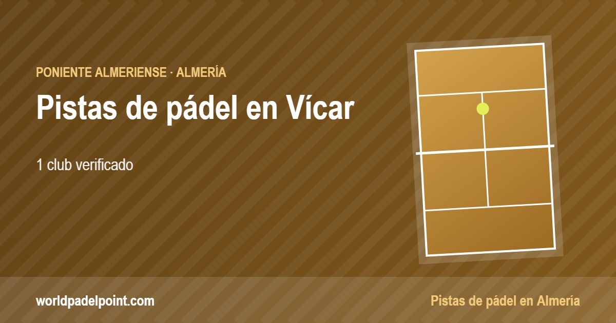 Tarjeta de las pistas de pádel de Vícar: 1 club